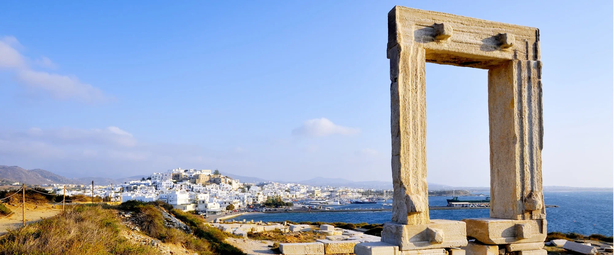 Temple of Apollo, Naxos