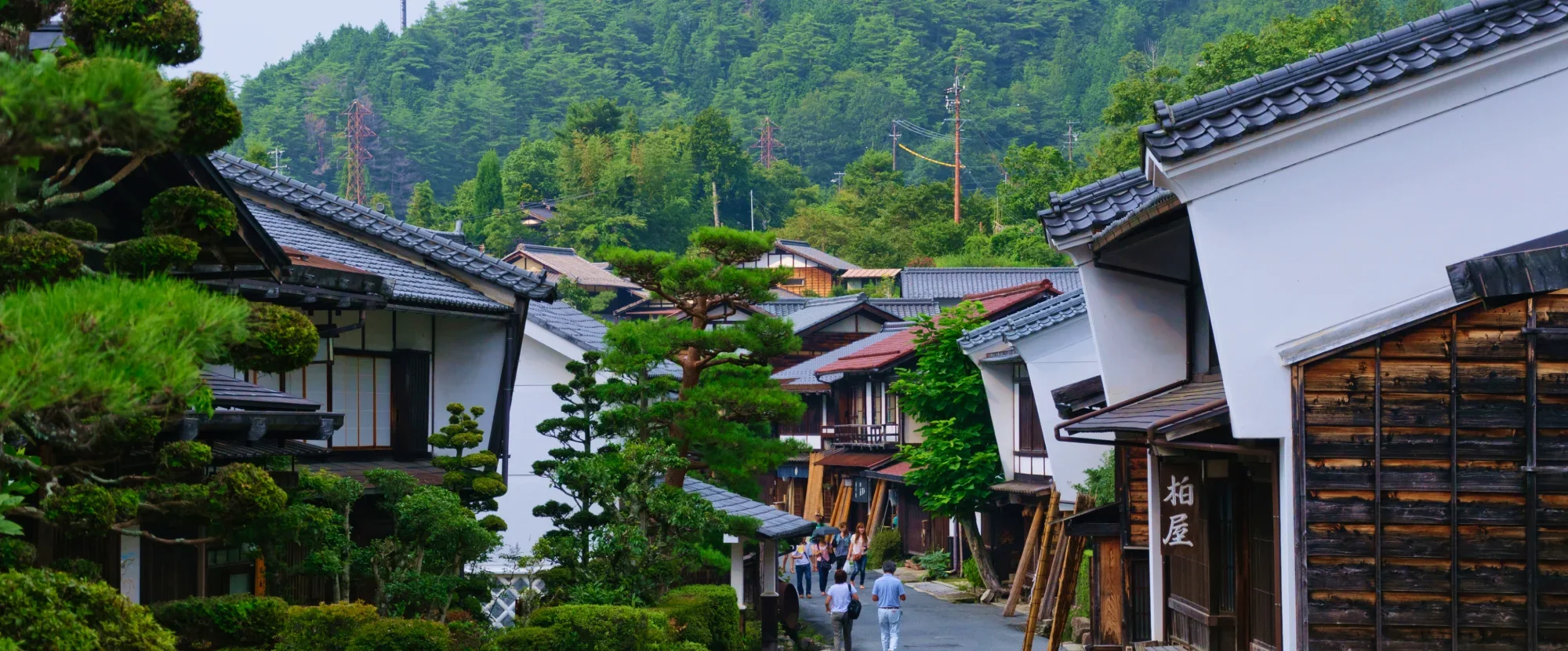 Tsumago, Japan