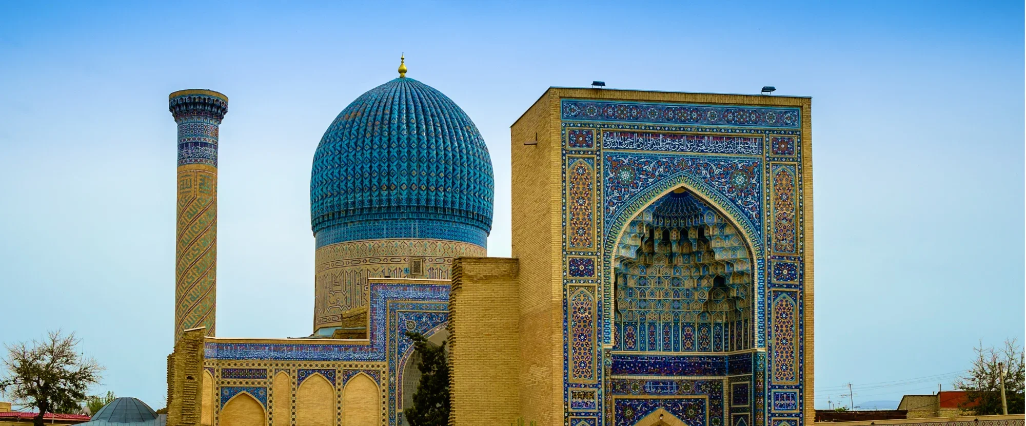 Gur Emir Mausoleum, Samarkand, Uzbekistan